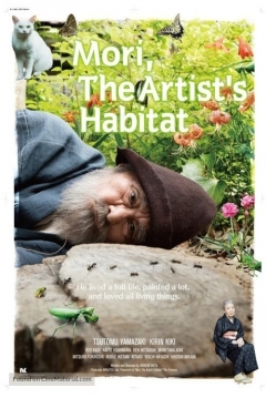 Ficha Mori, The Artists Habitat