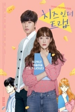 Poster Cheese in the Trap