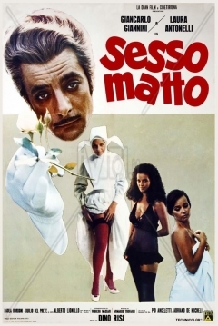 Poster Sexo Loco