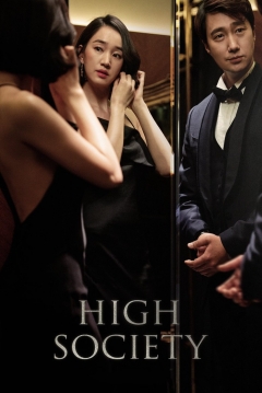 Poster High Society