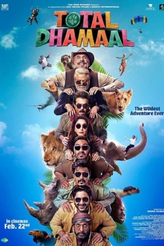 Poster Total Dhamaal
