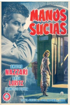 Poster Manos Sucias