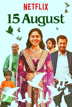 Poster 15 August