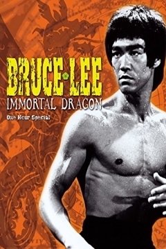 Poster The Unbeatable Bruce Lee