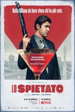 Poster Los Despiadados