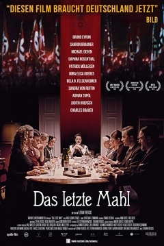 Poster The Last Supper