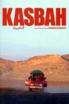 Poster Kasbah 