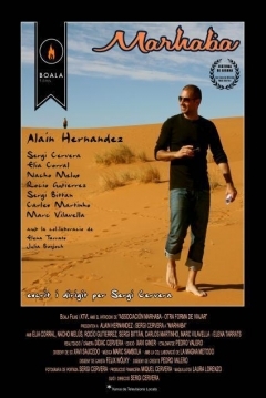 Poster Marhaba