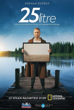 Poster 25 Litre