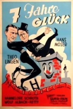 Poster Seven Years Hard Luck