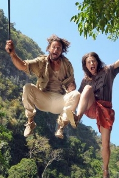 Poster Romance en la Jungla
