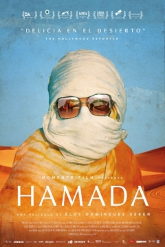 Poster Hamada