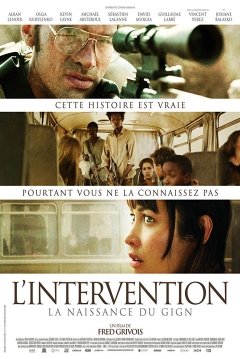 Ficha La Intervención