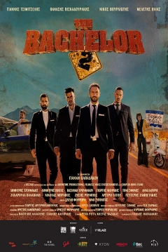 Poster The Bachelor 2