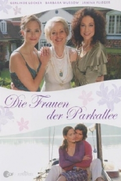 Poster Die Frauen der Parkallee