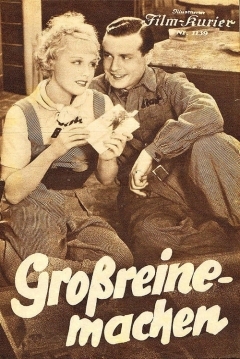 Poster General Housecleaning