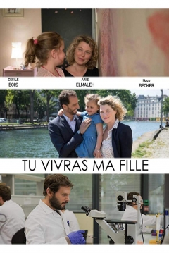 Poster Mi hija, mi vida