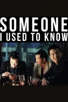 Poster Someone I Used to Know