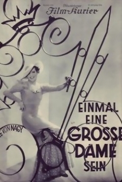Poster Ilusiones de Gran Dama