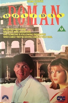 Poster Vacaciones en Roma