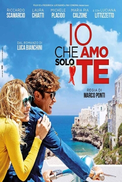 Poster Solo te Quiero a ti