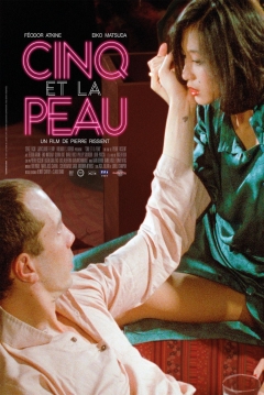 Poster Five and the Skin