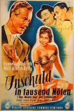 Poster Unschuld in tausend Nöten