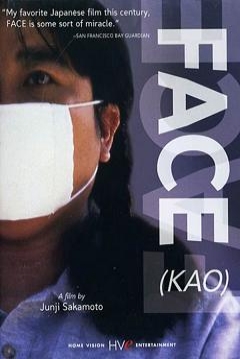 Poster Face