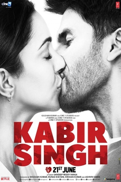 Poster Kabir Singh