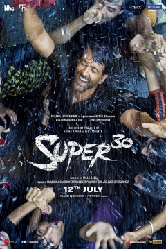 Poster Super 30