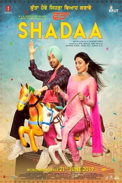 Poster Shadaa