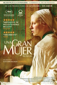 Poster Una gran mujer