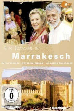 Poster Un Verano en Marrakech