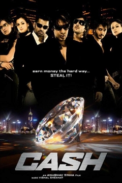 Poster Cash