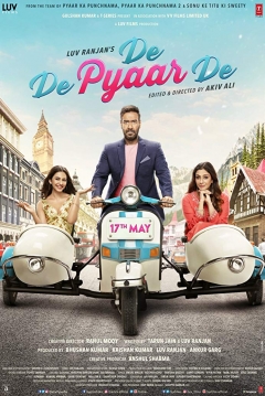 Poster Quiero tu Amor