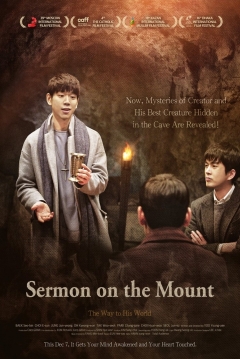 Poster Sermon on the Mount