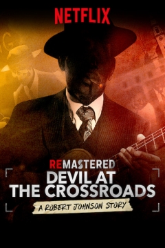 Poster ReMastered: La Encrucijada del Diablo