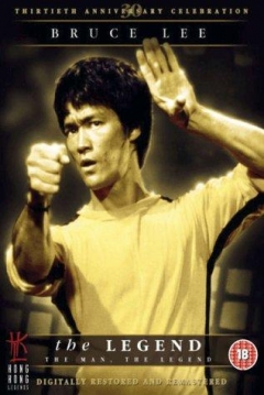 Ficha Bruce Lee: El Hombre y su Leyenda