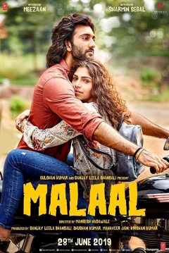 Poster Malaal