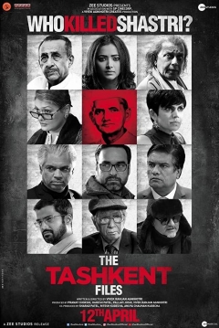 Poster The Tashkent Files