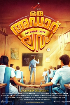 Poster Lovers Day