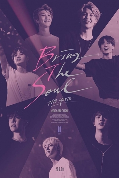 Poster Bring the Soul: The Movie