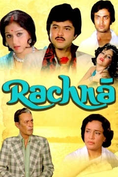 Poster Rachna