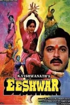 Poster Eeshwar