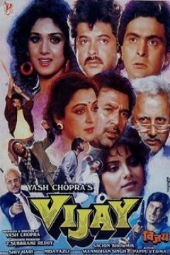 Poster Vijay