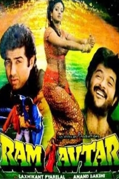 Poster Ram-Avtar