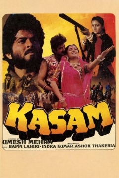 Poster Kasam