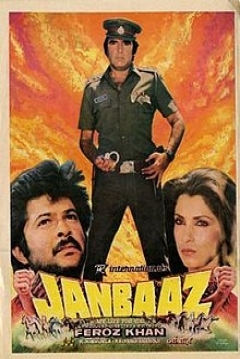 Poster Janbaaz