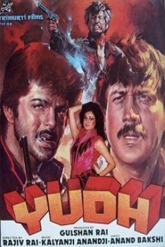 Poster Yudh