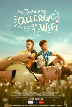 Poster The Girl Allergic to Wi-Fi
